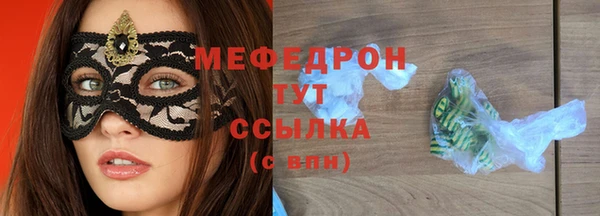 кокс Каменка