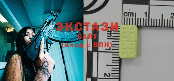 кокс Каменка