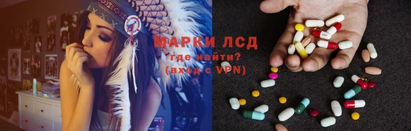 кокс Каменка