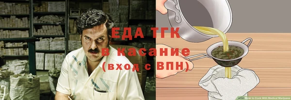 jwh Каменск-Шахтинский