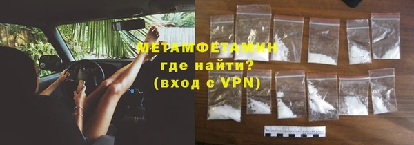 кокс Каменка