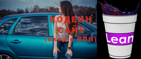 кокс Каменка