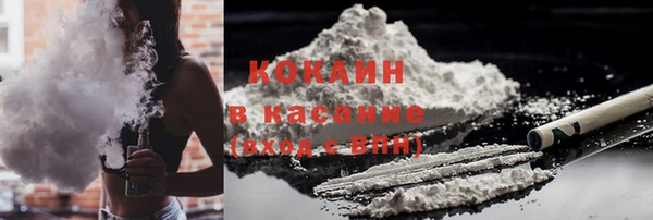 jwh Каменск-Шахтинский