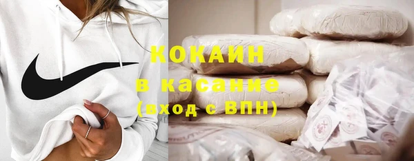 кокс Каменка