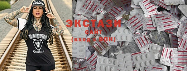 кокс Каменка