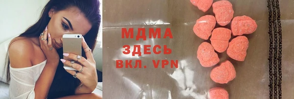 jwh Каменск-Шахтинский