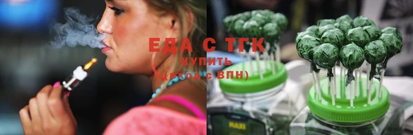 jwh Каменск-Шахтинский