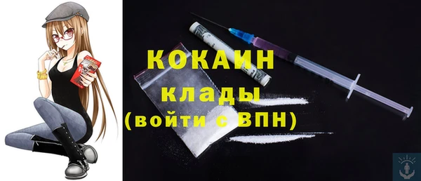 jwh Каменск-Шахтинский