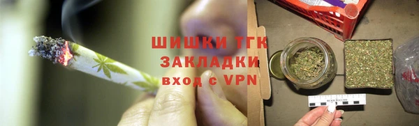 jwh Каменск-Шахтинский