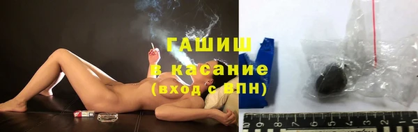 кокс Каменка