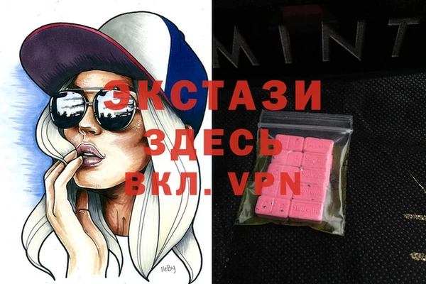 кокс Каменка