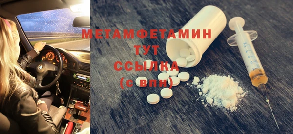 jwh Каменск-Шахтинский