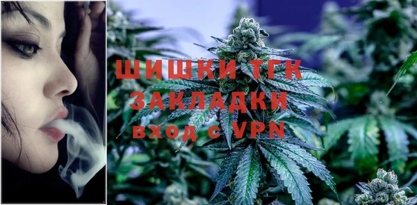 кокс Каменка