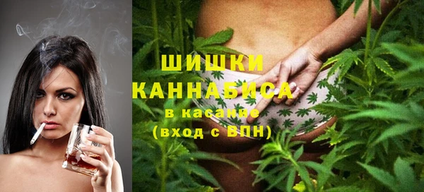 jwh Каменск-Шахтинский