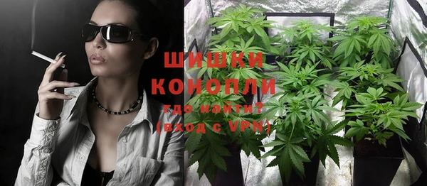 jwh Каменск-Шахтинский