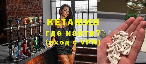 кокс Каменка