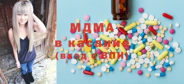 jwh Каменск-Шахтинский