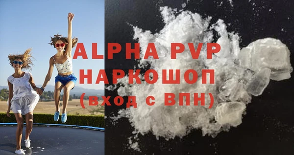jwh Каменск-Шахтинский