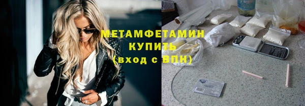 jwh Каменск-Шахтинский